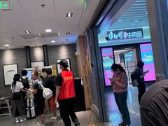 -麦当劳(上海虹桥站30B检票口楼上)