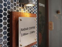 -Radar Coffee(思南路店)
