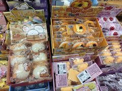 -百荣世贸商城