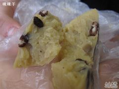 钵仔糕断面秀-君兰饼店(港铁九龙塘站2)