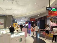 -天虹购物中心(石路店)