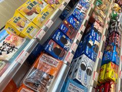 -百年义利(北兴路店)