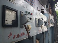 -广州市紫泥堂文化创意园景区