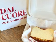 -Dal Cuore 达可芮冰淇淋(陕西北路店)