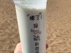 -库木塔格沙漠