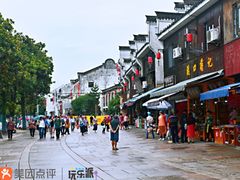 -溪口-滕头旅游景区