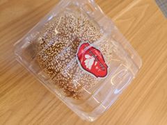 大麻球-白玉兰食品甜凤店(合生汇店)