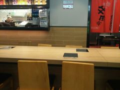 -吉野家(红博中央公园店)