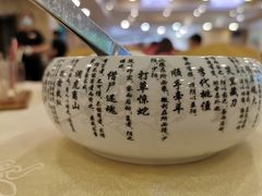 -长江国际酒店-中餐厅