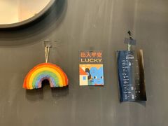 -black rainbow coffee