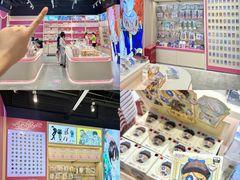 -大洋晶典(东街店)