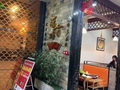 -福合埕牛肉丸(福平路店)