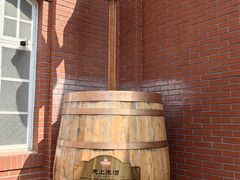 -青岛啤酒博物馆