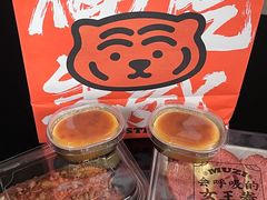 -木子点心局