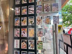 -小闺女儿肉龙(西湖道店)
