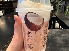 -阿嬷手作(南宁百盛印象城店)