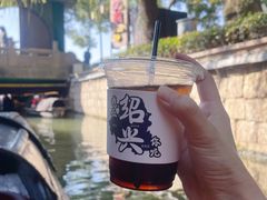 -绍兴鲁迅故里·沈园景区