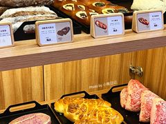 -野上麦田(中贸广场店)