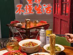 -黄弟大排档·湖南菜·小龙虾·小海鲜(凯旋北路店)