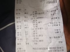 账单-狐狸爱上椰子鸡(滨江星光大道店)