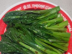 -明腾壹间茶餐厅(新都会花园广场店)