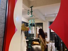 -巴浪鱼咖啡馆 Local Fish