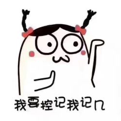 -天津市儿童医院(北辰龙岩院区)