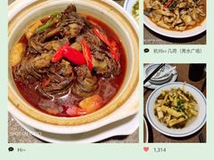 -几荷·恰似故人来(秀水广场店)