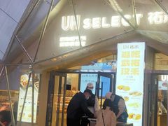 -凯德广场(武胜路店)