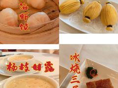 -利苑酒家(合景国际金融广场店)