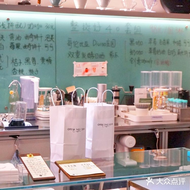 长沙桂纶镁的手术室咖啡