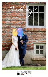 -第一夫人婚纱摄影(南京店)