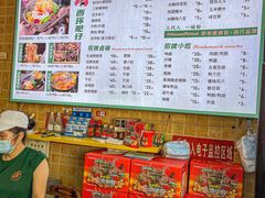-西环肥仔螺蛳粉(总店)