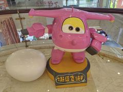 -TOYSRUS玩具反斗城(成都环球中心店)