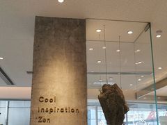 -喜茶(广州番禺奥园广场店)