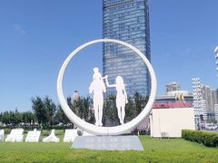 -星海广场