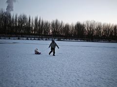 -丁香湖公园