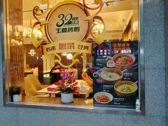 -玉林烤鸭店(垡头店)