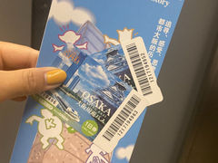 -大阪历史博物馆