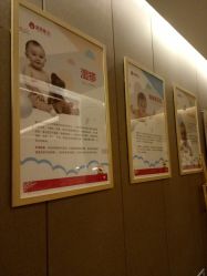 -金芙美月子中心(财富别墅店)