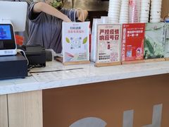 -霸王茶姬(南强街店)
