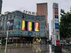 -光启城时尚购物中心