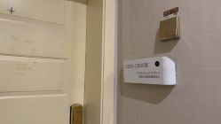 -JNK皮肤管理中心