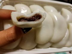 月亮糕-阿妈妮韩式打糕店