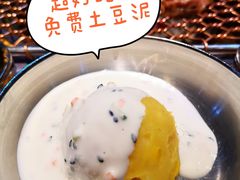 -老炉家木炭烤肉(长江国际店)