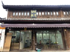 -正宗李家土鸡米线店