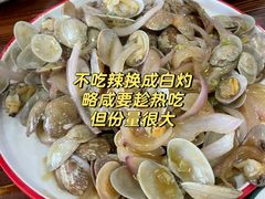 -叶存利海鲜大馅饺子(海宁路总店)