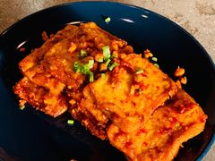 石屏豆腐-半山腰·云南菜(侨福芳草地店)