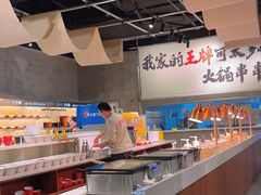 -言玖鲜火锅串串披萨自助(益田假日店)