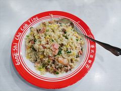 扬州炒饭-1128港式茶餐厅(嘉信广场店)